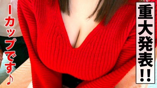 【若宮穂乃】「もっと…欲しい」Gカップえちえち恵体かわいい後輩ちゃん！！まじで！！まじで！！まっじっで！！かわいすぎるエロ過ぎ神対応！！欲しがりマ○コはビンカン体質！！キスで濡れる愛され痴態！！そして舌でまんまる巨G乳で攻めてく積極的すけべロデオ騎乗位で同時昇天！！