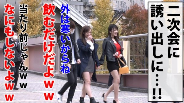 【若宮穂乃】「もっと…欲しい」Gカップえちえち恵体かわいい後輩ちゃん！！まじで！！まじで！！まっじっで！！かわいすぎるエロ過ぎ神対応！！欲しがりマ○コはビンカン体質！！キスで濡れる愛され痴態！！そして舌でまんまる巨G乳で攻めてく積極的すけべロデオ騎乗位で同時昇天！！