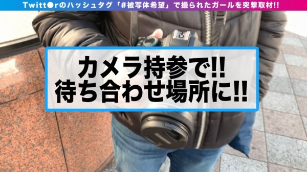 【花音うらら】かわいさ神クラス！！桃尻ガチ美少女JD様の降＆臨！！押しに弱いが性欲強いおかわり娘にエロメイド服着せてオジサン棒をねっとり挿入開始！！とろマン＆とろアヘ顔のWパンチは…控え目イって最高です！！激カワ美少女のガチ逝き記録はこちらでやんす♪_＃被写体希望_＃07