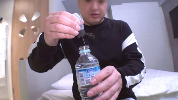 【春花みなみ】【つんつん上向き巨乳レイヤーどちゃ濡れ無限無限大絶頂編】人気レイヤーに媚薬を混ぜるとダク濡れ床上浸水注意報！！ベットから溢れる潮＆潮！！こんな小さい可憐な美少女のどこに水脈が…！？謎もチンコもマン奥に深まるばかり！！締め付けマシマシで搾精してくる淫乱マンコの持ち主の美少女は…こちら！！ /ラブホドキュメンタリー休憩2時間/媚薬SP/05