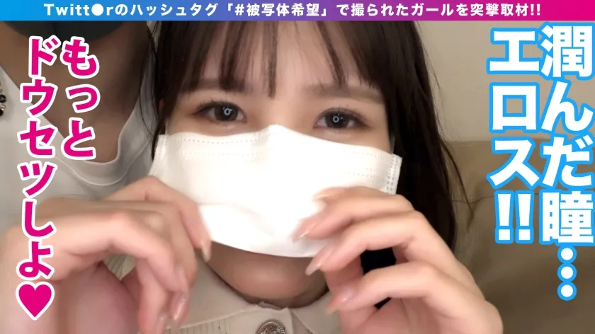 【優里なお】【放送事故級ド淫乱ライバーが見参！！】【目指せ三桁まん円スパチャ！！魅せろエチBODY】【ドエロFカップのえちえちボイン美女が連続SEX配信…！！】謎多きエロライバーが男優とイチャえろ配信でスパチャ連打！！魅せるエロポーズ！！課金コーナーではお得過ぎるエロコンテンツ配信…！！生チン挿入生配信で連続昇天Live映像をお届け！！ _＃被写体希望_＃25