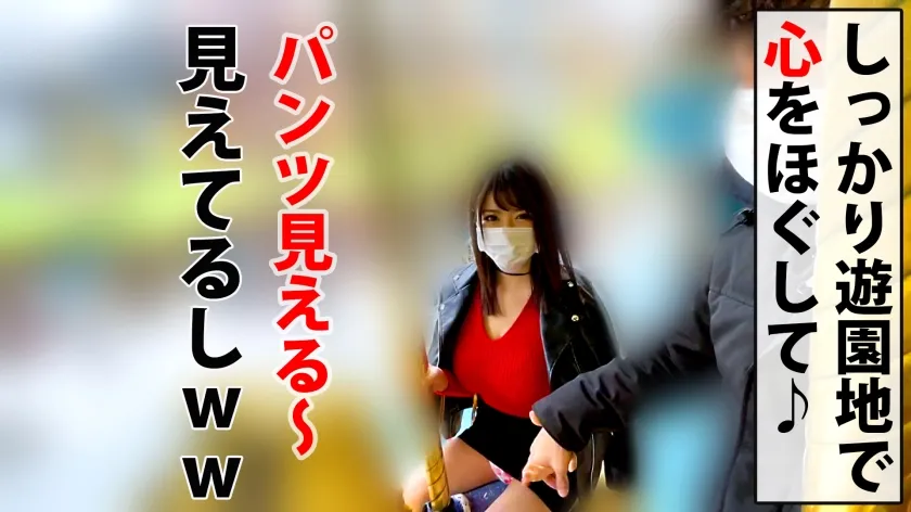 【辻井ほのか＆若宮穂乃】【Wボインの仲良しOLを各個撃破！！G＆IカップのW美女昇天SP】【後輩の前でヘビ舌フェラでオチ○ポ搾精！！】【負けじと！！キスで濡れる愛され痴態を領域展開！！】【爆乳先輩デカすぎ美乳でスッポリ勃起チ○ポを360°全周囲乳壁パイズリは圧巻！！】【そして舌でまんまる巨G乳で攻めれば…積極的すけべロデオ騎乗位】【強欲美女×2(巨乳)の鬼ピストン！！感謝の立ちバック激ピスで揺れる美女パイを…刮目せよ！！】