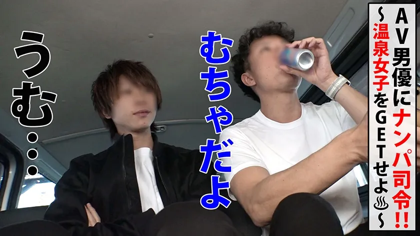 【ちはる 三浦るい】【激カワ混浴女子JD！！ワニ界隈激震のルックス＆スタイル！！】【愛がいっぱいIカップの七色のパイズリ技を持つビッチ爆乳パイセン】【混浴サークルの看板娘！！激カワすぎる色白すべすべピンク乳首ビッチ美少女！！】【意外とノリノリで混浴Wフェラからの生まん入浴で中出しSEX2連続！！】