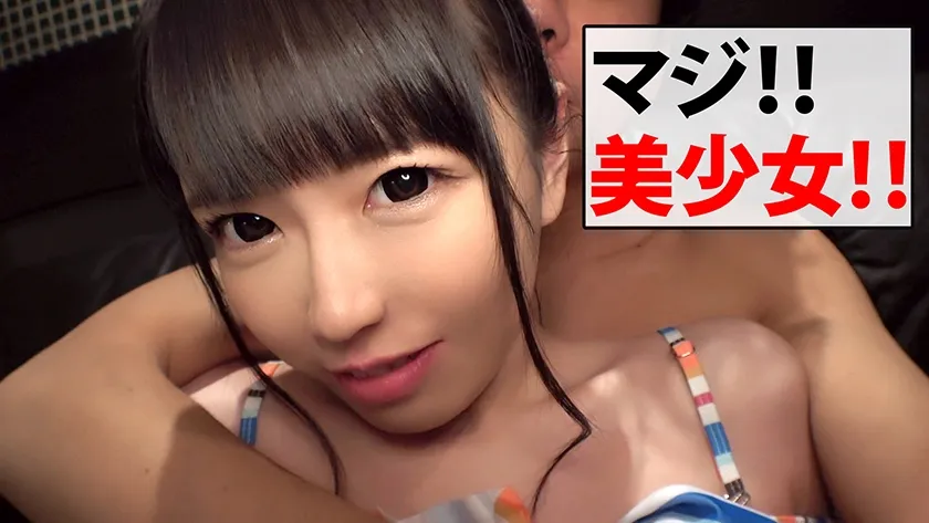 【ちはる 三浦るい】【激カワ混浴女子JD！！ワニ界隈激震のルックス＆スタイル！！】【愛がいっぱいIカップの七色のパイズリ技を持つビッチ爆乳パイセン】【混浴サークルの看板娘！！激カワすぎる色白すべすべピンク乳首ビッチ美少女！！】【意外とノリノリで混浴Wフェラからの生まん入浴で中出しSEX2連続！！】