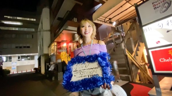 【五十嵐かな】【褐色エロ神ギャル降臨】ブラックダイヤのように輝くEカップ美乳！！小麦色肌のマ●コに映える大量の中出しザーメン…。お持ち帰りしたガールズバー店員にキンタマ空っぽになるまで精子ハントされる4連射SEX！！【ガールズナンパ】