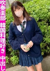 【森日向子】生意気制服JKに生中出し！！年上好きなスレンダーボディを震わせイキまくる未〇年とのハメ撮り記録