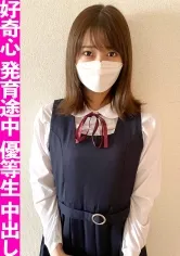 【天然美月】【JKハメ撮り流出】スケベな探求心が抑えられないムッツリ優等生に中出し！！大人しそうな見た目でアナル舐めやガチイキ連発する令和J〇の生態記録