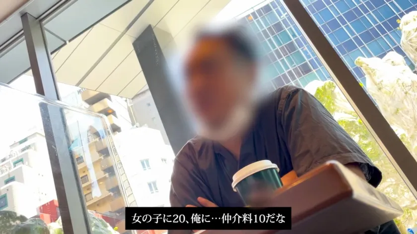 【黒川晴美】【裏風俗】圧巻の4抜き！！Eカップ色白スレンダー＆ぷりぷりのエロ尻美女の絶倫テクがヤバすぎて精子枯れ果てたwww