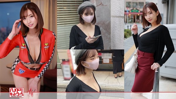 【鈴木真夕】【神乳Hcup＆剛毛ちゃん】元RQダイナマイトボディ人妻 媚薬オイルで爆乳＆マン毛てっかてか軟乳弾ける脳汁ダダ漏れイキ狂い中出し不倫