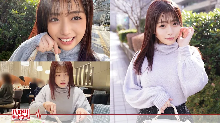 【天野碧】【人妻NTRハメ撮り】【ぷっくりエロ乳首】ス○バ勤務23歳Gカップ新婚奥さま。イケメンナンパで人生初浮気＆他人棒チンポで子宮堕ち。イキまくりハメまくりハメ撮り映像流出