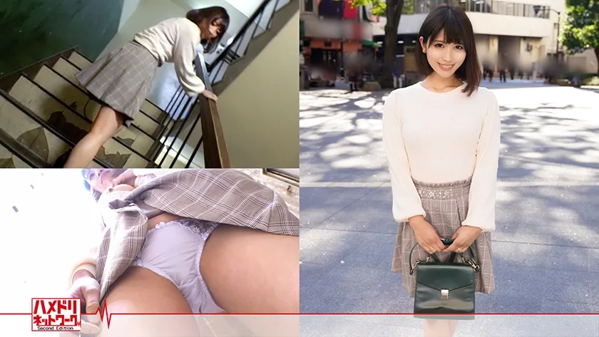 【吉高りな】【不倫NTR中出しハメ撮り流出】妻の妹36歳 性欲旺盛な義理の兄から容赦なく大量中出し。背徳感で抵抗できず無責任SEXに没頭。野外即尺も強要される個人撮影