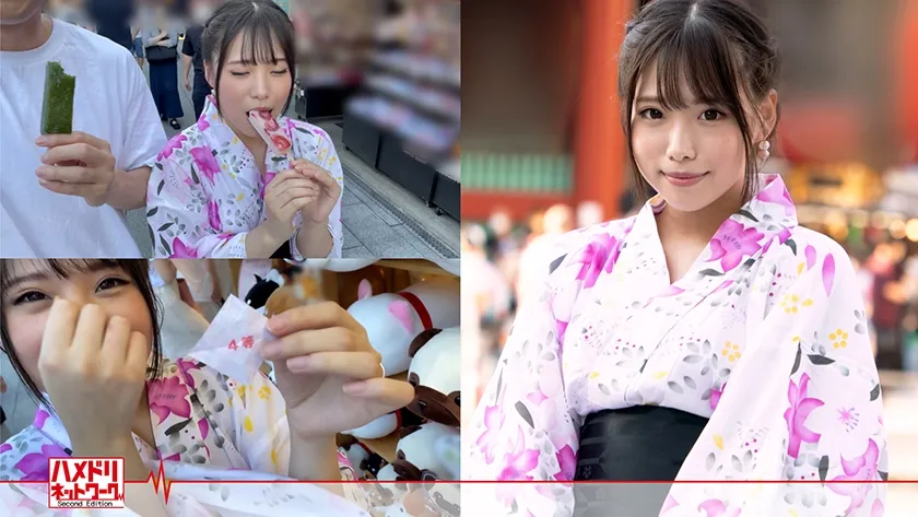 【鈴音杏夏】【ガチイキ鬼パコ！！】むっつりドスケベ若妻ちゃん25歳。イケメン相手になんでも許しちゃうドMちゃんがイってもイっても止めない高速ピストンでアヘリまくるガチヤバ中出し交尾！