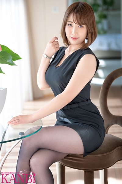 「中出し以外認めません！」【有名アナウンサー】内●恭子似人妻デビューにして中出し懇願！中出し2連発 黒井愛菜 AVdebut