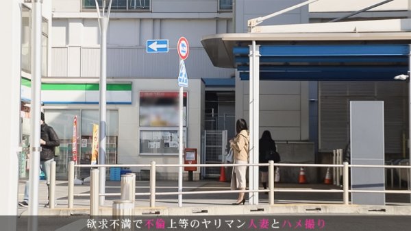 【田所百合】暇を持て余した専業主婦、ムラムラした気持ちを抑えられずAV出演！熟れたカラダは感度抜群！だらしなく喘ぎ乱れるスケベ人妻の鑑！！ 今からこの人妻とハメ撮りします。38 at 東京都昭島市拝島駅前