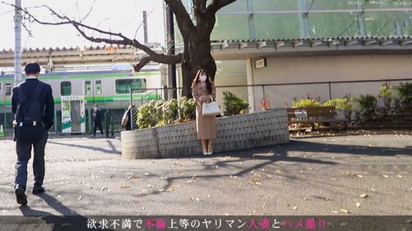 【河越留美子】『気持ちよかったです…』セックスがトラウマの人妻がAV出演で克服！怯えた表情が次第に解れ、うっとり顔で感じる！！素人妻のリアルセックス！！！ 今からこの人妻とハメ撮りします。43 at 神奈川県相模原市矢部駅前