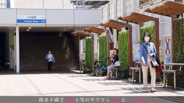 【霜月まどか】性欲ありあまる25歳の若妻が旦那とのセックスレスを苦にAV応募！！半年ぶりのセックスでアヘアヘ！！旦那のことなど忘れて他人棒でよがりまくる背徳人妻！！ 今からこの人妻とハメ撮りします。54 at 埼玉県所沢市小手指駅前