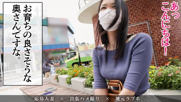 【喉奥セルフイラマ】旦那があそこを舐めてくれなくて不満…大好きなクンニのお返しに超濃厚フェラ＆アナル舐めご奉仕！ at 東京都葛飾区 京成金町駅前