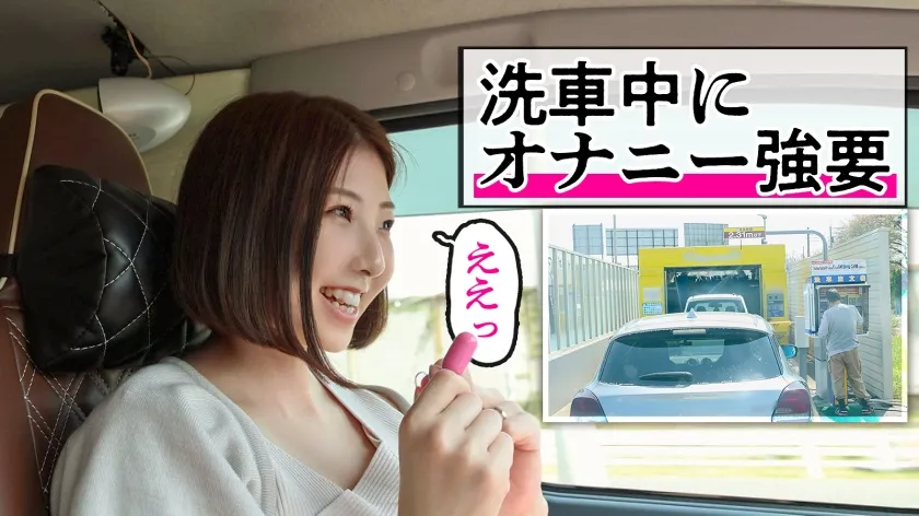 【深美みりあ】【愛情より新鮮なち●こを求めて】旦那のSEXに飽きてAV応募！！気分転換で他の男とヤリまくってた美尻美クビレ人妻が久しぶりの他人棒でイキ乱れる！！ @埼玉県川口市 新井宿駅