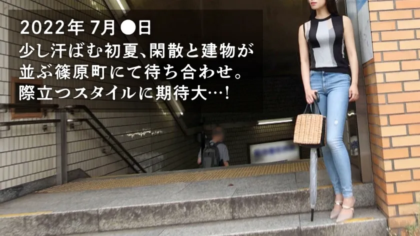 【岡西友美】【魔性妻は他人棒がお好き】「既婚者だった頃の夫が魅力的だったのに…。いざ自分のものになるとスリルが足りなーい！」とAV応募。略奪婚した美麗女が欲望のままに本気SEXで絶叫イキ！！！ at神奈川県横浜市 岸根公園駅前