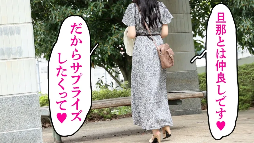 【一条かれん】【人妻不倫NTRハメ撮り流出】【27サイ、ど変態。】この容姿端麗な人妻、実は異常性欲！？数々のハイレベルな変態経験を得て、今のどエロテクがある！おチ●ポ大好き過ぎて自我崩壊＆喘ぎMAX爆イキ！！！ at埼玉県川口市 東川口駅前