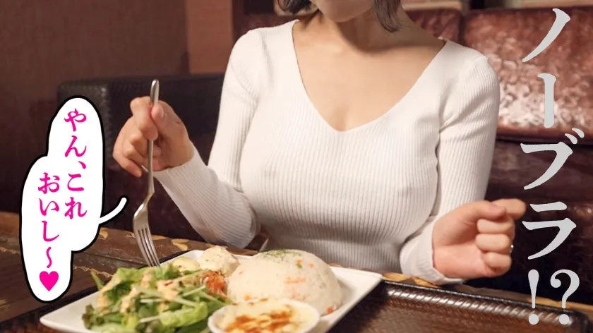 【海埜ほたる】「こんな恥ずかしい事言える年になりました…」とSEXを熱く語るどスケベ奥さん。もうその胸は反則です！！デケェ上に綺麗なおっぱい、くびれに美脚…こんな美麗妻に容赦なく※大量中出し！！！！※ at 埼玉県所沢市 西所沢駅前