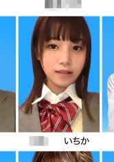 【江本あやみ】【ロリ系の極】身長153cm×Cカップおっぱい×幼女体型→至高の合法ロリJ系とガチ円光！#美少女#ミニ系#剛毛【われめちゃん/いちか(18)/#011】