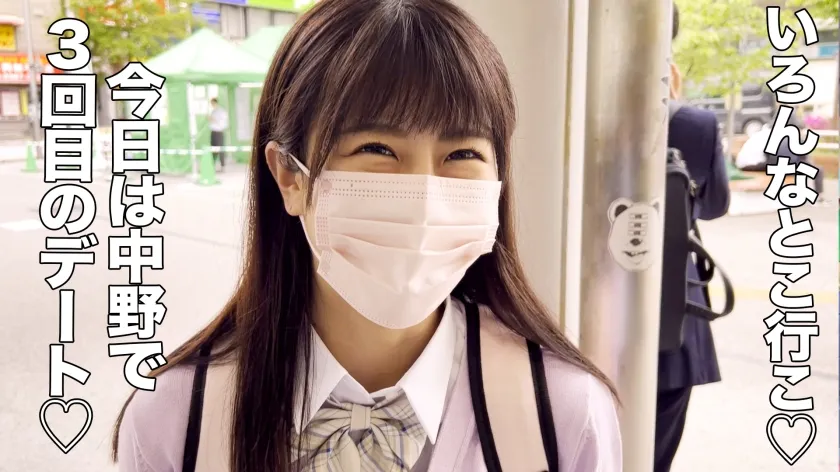 【穂花あいり】【JK】あいり(18)/普段は友達ノリなのに2人っきりだと彼氏にガチ恋ムーブしてくるJ♪【1限目】J♪にしてFカップの美乳を揺らしながら生ハメピストン！奥の方までしっかり種付け完了☆【2限目】際どいとこにだけチャックが付いたエロスク水に着替えさせてまた交尾！はだけた部分がえちえちすぎて自慢のおっぱいに大量発射！