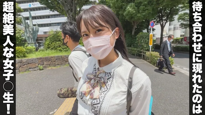 【伊織羽音】うた(18)/経験少な目ほぼ新品マ●コに人生初3連続中出しSEX【1限目】男子の視線を一身に集めるGカップを独り占め！【2限目】たどたどしいパイズリに煽られて精子逆流追い打ち種付け＆デカパイぶっかけ！