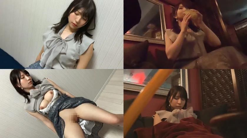 【流川莉央】【風俗嬢昏睡レイプ動画流出】【上京したてで方言が抜けない性欲強そうな風俗嬢】アプリで知り合った風俗ギャルと待ち合わせ。ドリンクに眠剤を仕込み、ヤリたい放題で中出し2回【自宅連れ込み/睡眠姦】