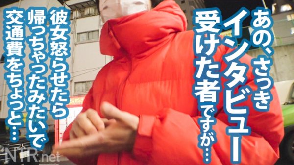 【姫咲はな】【中出し速報！】爆乳Iカップ！ダイヤの原石系美少女を寝取ったったwww金に目が眩んだ貧乏芸人彼氏に内緒で中出しもガッツリさせて頂いちゃいましたwwwなんか泣いてるっぽかったですがwでも彼氏と契約してるから無問題ッス！やっぱり世の中銭ズラねwww