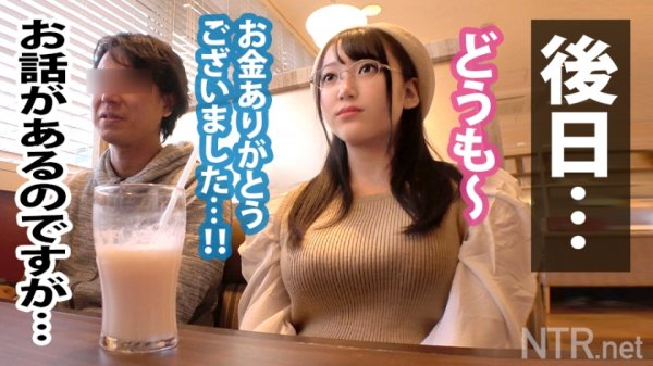 【姫咲はな】【中出し速報！】爆乳Iカップ！ダイヤの原石系美少女を寝取ったったwww金に目が眩んだ貧乏芸人彼氏に内緒で中出しもガッツリさせて頂いちゃいましたwwwなんか泣いてるっぽかったですがwでも彼氏と契約してるから無問題ッス！やっぱり世の中銭ズラねwww
