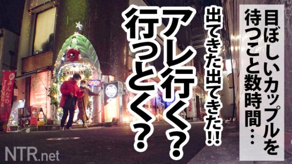 【姫咲はな】【中出し速報！】爆乳Iカップ！ダイヤの原石系美少女を寝取ったったwww金に目が眩んだ貧乏芸人彼氏に内緒で中出しもガッツリさせて頂いちゃいましたwwwなんか泣いてるっぽかったですがwでも彼氏と契約してるから無問題ッス！やっぱり世の中銭ズラねwww