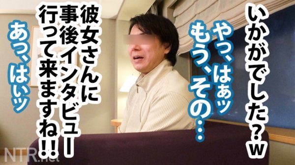 【姫咲はな】【中出し速報！】爆乳Iカップ！ダイヤの原石系美少女を寝取ったったwww金に目が眩んだ貧乏芸人彼氏に内緒で中出しもガッツリさせて頂いちゃいましたwwwなんか泣いてるっぽかったですがwでも彼氏と契約してるから無問題ッス！やっぱり世の中銭ズラねwww