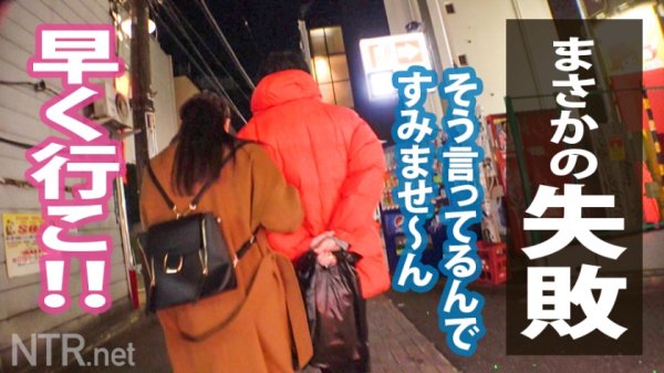 【姫咲はな】【中出し速報！】爆乳Iカップ！ダイヤの原石系美少女を寝取ったったwww金に目が眩んだ貧乏芸人彼氏に内緒で中出しもガッツリさせて頂いちゃいましたwwwなんか泣いてるっぽかったですがwでも彼氏と契約してるから無問題ッス！やっぱり世の中銭ズラねwww