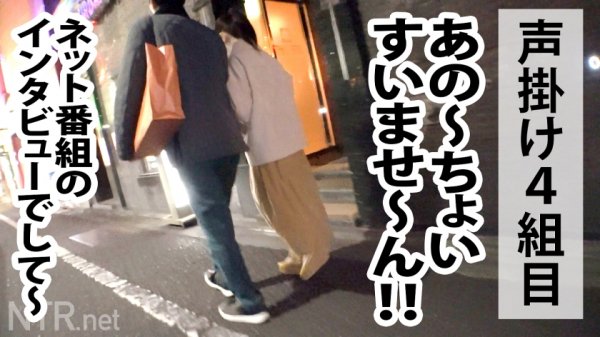 【百瀬あすか】＜制服の未成年に鬼中出し！＞超！圧倒的！透明感の逸材スレンダー美少女ゲットだぜ！！！ 医者と付き合う19歳女子大生は経験人数二人と 言いながらも浮気経験があり、その時にNTRの 興奮を知った彼氏。変態彼氏公認のAV出演だが、内緒で 彼氏もした事がないという中出しまでキメちゃいました！！！