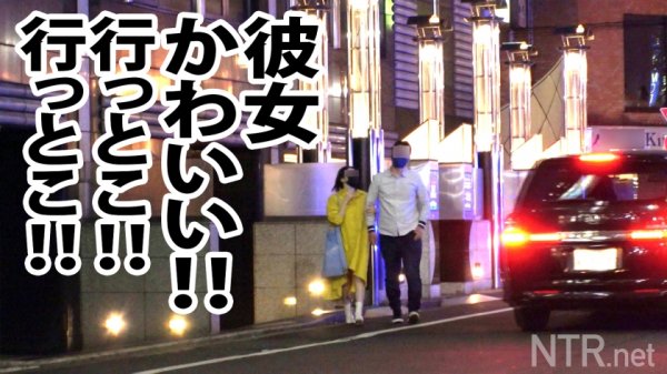 【佐藤ののか】ウルトラ美顔！ハイパー美ボディ！！！超ド級のキャバ嬢をゲット！！！AV出演にノリノリ(金目当て)のヒモ彼氏を飼ってるかわいそ～なあおいちゃん。寝取らせたつもりで調子こく彼氏の思惑とは裏腹に、実は彼氏を改心させるためのAV出演だった…！誰ともしたことのない中出しをされる彼女を見た彼氏の沈んだ顔は必見！鬱ボッキ大名作！