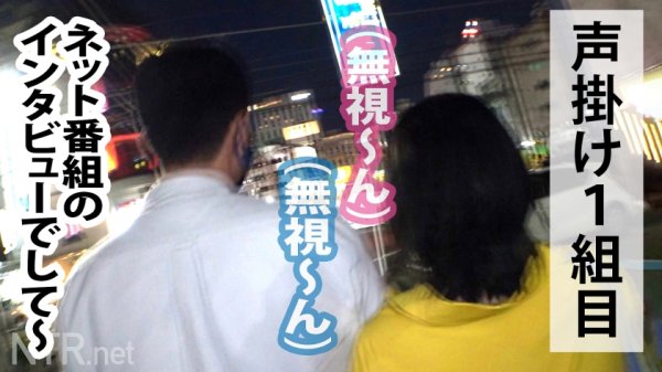 【佐藤ののか】ウルトラ美顔！ハイパー美ボディ！！！超ド級のキャバ嬢をゲット！！！AV出演にノリノリ(金目当て)のヒモ彼氏を飼ってるかわいそ～なあおいちゃん。寝取らせたつもりで調子こく彼氏の思惑とは裏腹に、実は彼氏を改心させるためのAV出演だった…！誰ともしたことのない中出しをされる彼女を見た彼氏の沈んだ顔は必見！鬱ボッキ大名作！