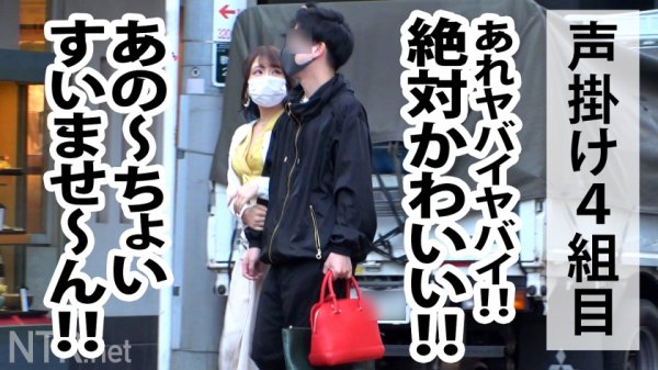 【佐藤ののか】ウルトラ美顔！ハイパー美ボディ！！！超ド級のキャバ嬢をゲット！！！AV出演にノリノリ(金目当て)のヒモ彼氏を飼ってるかわいそ～なあおいちゃん。寝取らせたつもりで調子こく彼氏の思惑とは裏腹に、実は彼氏を改心させるためのAV出演だった…！誰ともしたことのない中出しをされる彼女を見た彼氏の沈んだ顔は必見！鬱ボッキ大名作！