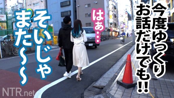 【佐藤ののか】ウルトラ美顔！ハイパー美ボディ！！！超ド級のキャバ嬢をゲット！！！AV出演にノリノリ(金目当て)のヒモ彼氏を飼ってるかわいそ～なあおいちゃん。寝取らせたつもりで調子こく彼氏の思惑とは裏腹に、実は彼氏を改心させるためのAV出演だった…！誰ともしたことのない中出しをされる彼女を見た彼氏の沈んだ顔は必見！鬱ボッキ大名作！