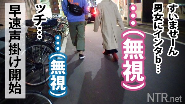 【星川まい】＜彼氏乱入激レア神回！＞歌舞伎町の女、大体淫乱。H乳激震。歌舞伎町のラブホ街でモデル級ギャルを発見w 声を掛けると彼の方がノリノリ。彼女は「AVこわい…」と意外なウブっぷり。彼の押し+ギャラの魅力に惹かれ完堕ち～w彼は終始勃起でプレイにも乱入！もうむちゃくちゃw 更に彼女は精子マニアで他人の精子でも笑顔でごっくん！彼に愛の中出しをされた後、とんでもないサプライズが！？幾多もの精子を堪能し、最後は中に…