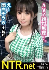 【星空もあ】＜ガチ泣きNTR！！＞他人棒を挿れられ彼の前で悶絶号泣。アキバでピュアなラブラブカップル発見w 彼はなんとAV好き。彼女は話を聞いた瞬間帰りたがるが…彼はノリノリの様子。最終的には彼の推しの強さに負けて彼のためならと出演決定卍プレイ直前彼以外に抱かれる事に罪悪感を覚え涙する彼女！しかし始まってみれば爆潮で大痙攣w 嫌も嫌も好きのうちwたわわな乳を終始ぶん回し乱れる姿に彼も唖然とする始末、そして…