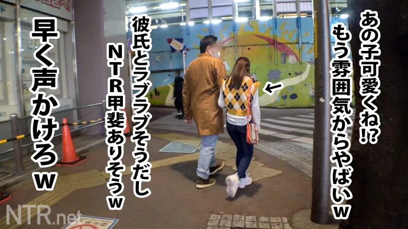 【北山憂】＜神回！彼激昂NTRw＞金が欲しい彼女を彼は目の当たりにして…中野をぶらつく可愛い彼女を発見！さすがJD。モデルと言うと興味津々。後日の打ち合わせで高収入のAVを提案するとブランド物が欲しい彼女は目を輝かせ、彼を無視してこっそり撮影を決行しようとする！が、当日なんと彼にバレてしまうwwしかし折れない彼女。中止できないと知った彼は激昂して怒鳴り散らすが時既に遅し。まだ未熟な身体をカメラの前に曝け出し快感に堕ちていく。最後は人生初の中出しに…