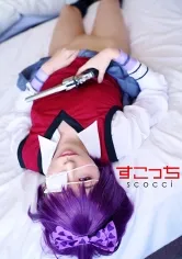 【真白美生】【賭ケグルイ 生志摩妄AV】【中出し】厳選美少女にコスプレさせてオレの子を孕ませる！【生●摩妄】