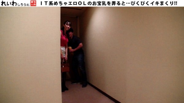 【宝生リリー】宝生さん【れいわしろうと】