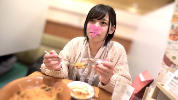 【夏目藍果】あいか【パパ活女子】