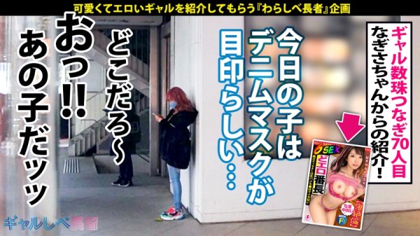 【逢見リカ】【爆乳Gカップボイン×大量潮吹き×無限絶頂生ハメ7連発！】ヤーッッッ！ハッ！！！とんでもない最強ドスケベボインGALが来るのかいッッッ！？爆乳なのかい！？デカ尻なのかい！？俺のちんぽこッ！GALのびしょ濡れマ●コに濃厚精子本当に出すのか～いッッッ！？さあ出さないのかい！？どっちなんだい！？だ～～～～～すッッッ！！！パワーッッッッッ！！！！！！！！