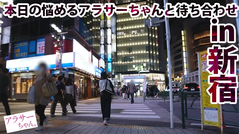 【富岡ありさ】【欲求不満】【抱き心地最高BODY】壊れるくらい激しいSEXがしたくて出演を決意したアラサーちゃん！彼氏とのセックスに不満な美女の濡れ過ぎ敏感マ◯コをデカチンで寝取る！！スパンキングに瞳を潤ませて他人棒に舌を這わせる恍惚の表情にフル勃起間違いなし！！全力ピストンで膣奥を叩きまくってノックアウト！！！【アラサーちゃん。15人目 友美さん】