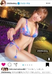 【朝日奈かれん】【インスタグラマー】【4D乳首】イ●スタにエロい自撮りを載せる、Fカップ焼肉屋店員をSNSナンパ！！飛び出る＆感度抜群な4D乳首！美巨乳とぷりぷり桃尻を兼ね備えたスレンダラスBODYが痙攣絶頂しまくる！！膣中でイキまくるハメ潮絶頂ギャルの淫語全開セックスで抜きまくれ！！【イ●スタやりたガール。】