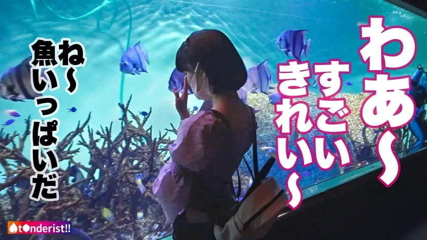 【倉本すみれ】【このギャップがどエロい！清楚系の透明美少女はHになると大豹変！！！】待ち合わせから常に笑顔○めっちゃいい子で可愛すぎるJDとラブラブデート♪からのッ～ホテイン即SEX！二人きりになった途端、スケベな目つきに豹変…全身クネらせチ●ポを求める！妖艶な上目遣いでねっとりフェラ！20歳の弾ける色白美乳＆ぷり尻に我慢出来ずに膣奥まで全力ピストン！イキそうになると乳首カリカリしながら自ら腰振り騎乗位！清楚な見た目から想像出来ない乱れっぷりに大大興奮！【t●nderist！！】