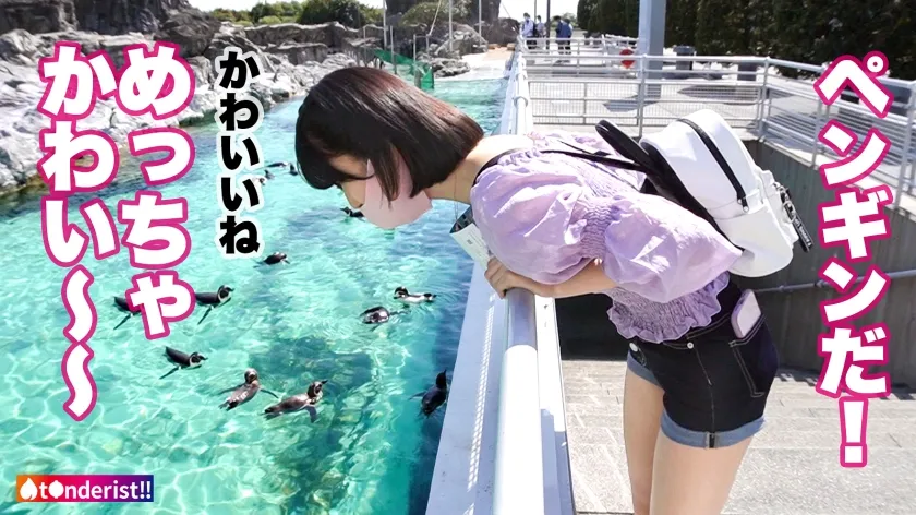 【倉本すみれ】【このギャップがどエロい！清楚系の透明美少女はHになると大豹変！！！】待ち合わせから常に笑顔○めっちゃいい子で可愛すぎるJDとラブラブデート♪からのッ～ホテイン即SEX！二人きりになった途端、スケベな目つきに豹変…全身クネらせチ●ポを求める！妖艶な上目遣いでねっとりフェラ！20歳の弾ける色白美乳＆ぷり尻に我慢出来ずに膣奥まで全力ピストン！イキそうになると乳首カリカリしながら自ら腰振り騎乗位！清楚な見た目から想像出来ない乱れっぷりに大大興奮！【t●nderist！！】